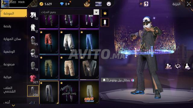 Compte Free Fire - 2