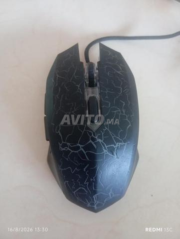 Souris de jeu professionnelle - 2