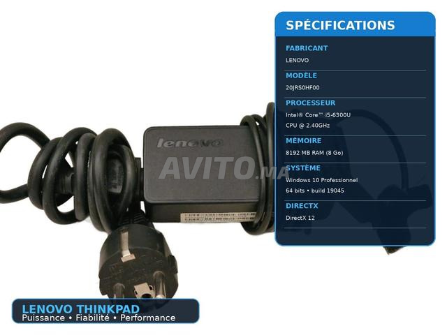 PC portable Lenovo - 2