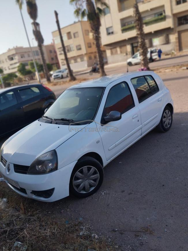 كليو كامبوس 2014 