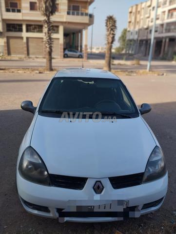 Clio Campus 2014 - 2
