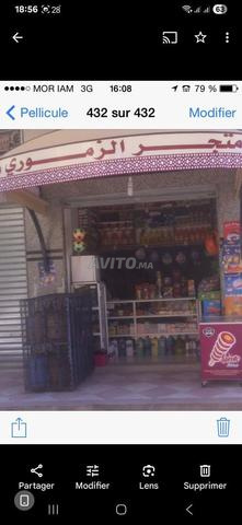 Magasin équipé à louer avec agrément de tabac