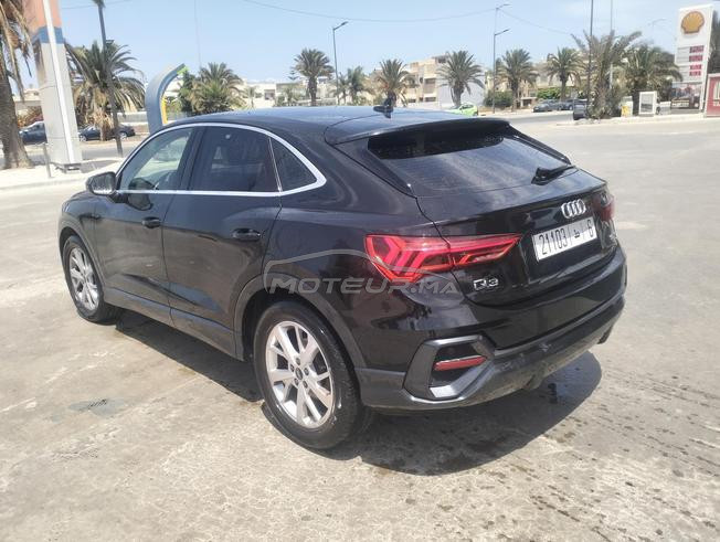 عين حرودة 
