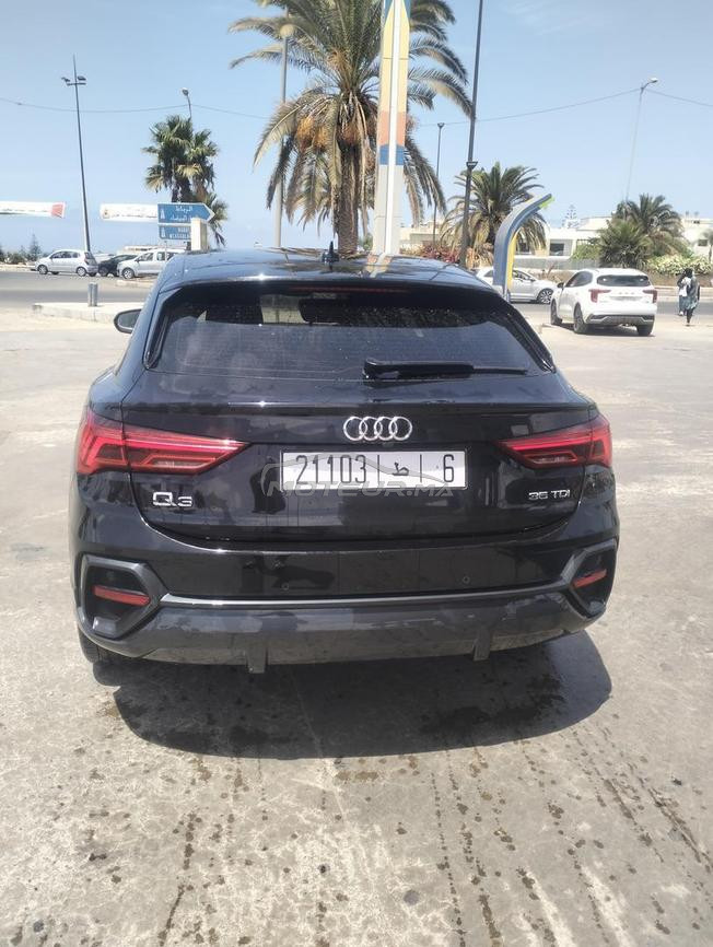 عين حرودة 