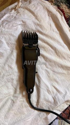 Tondeuse à vendre - 2