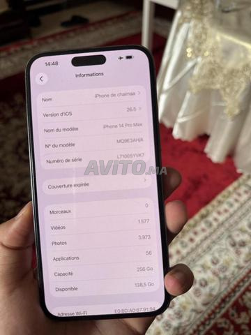 iPhone 14 Pro Max - 2