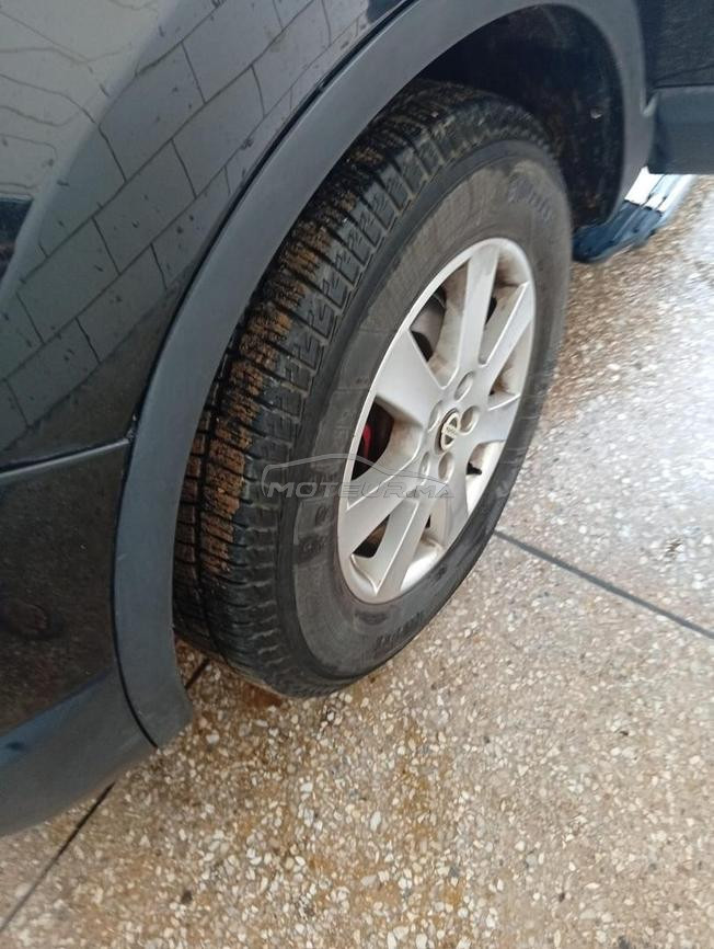 الدارالبيضاء 