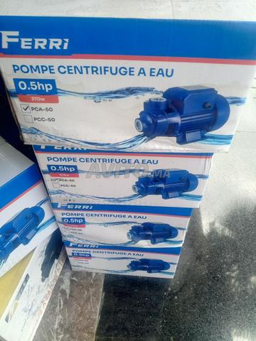 POMPE CENTRIFUGE A EAU 0,5 HP / 370W ALUMINIUM 50 - 2