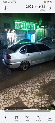 Voiture - 2