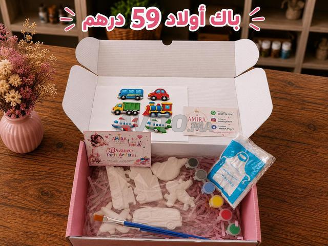 مجسمات من الجبس - 2