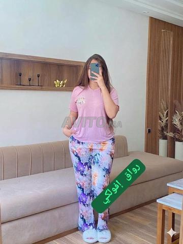 يمكنك الحصول على بيجامة أخرى مجانًا