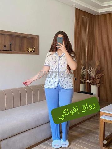 يمكنك الحصول على بيجامة أخرى مجانًا - 2