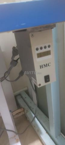La machine à coudre البيي - 2