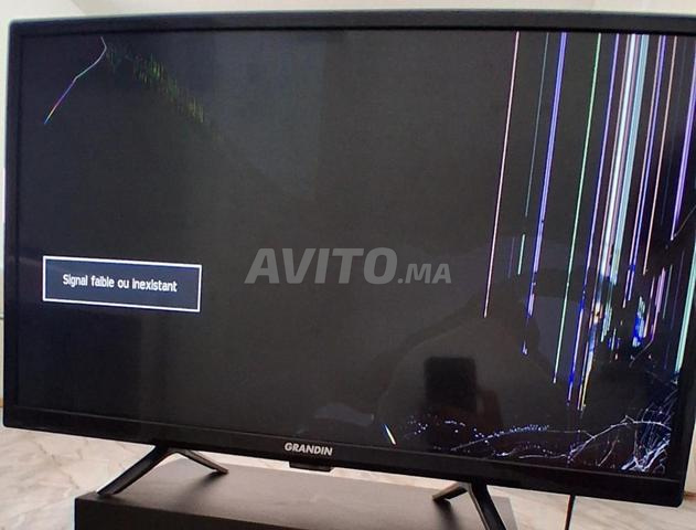 Télévision 25 pouces cassée
