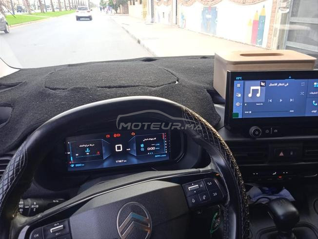 Citroën Diesel Manuelle 2025 à Rabat