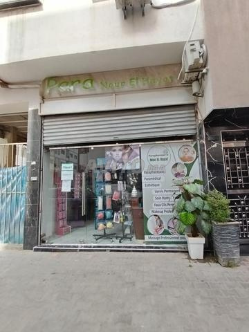 Magasin à Louer City Ain Sebaa - 2