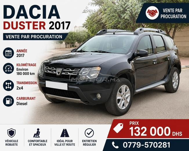 dacia Duster 2017