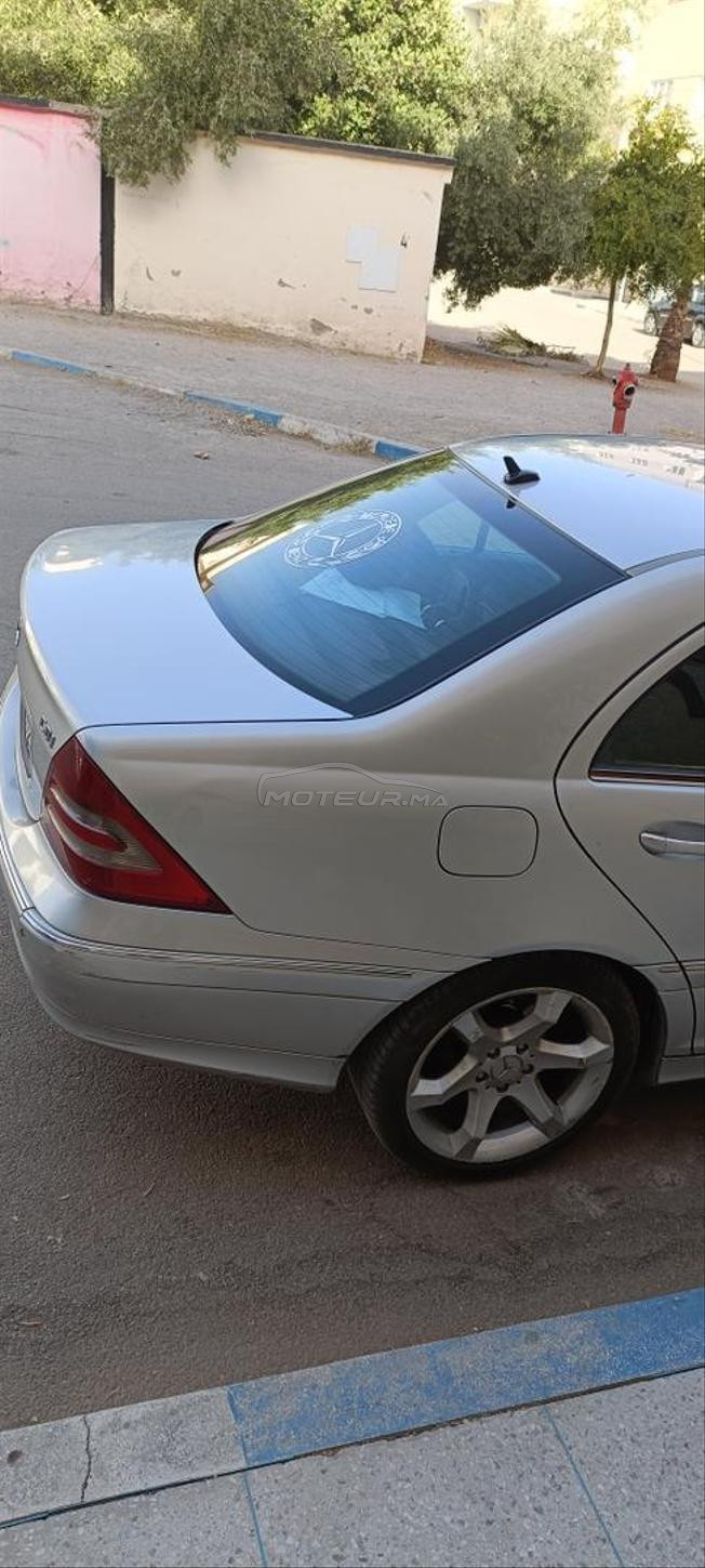 فاس محطة قطار 