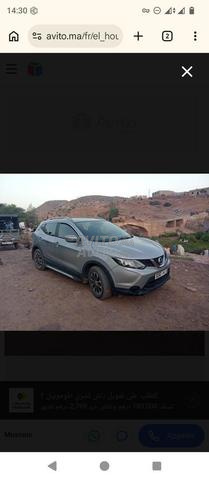 Nissan Qashqai Diesel Manuelle 2015 à Agadir