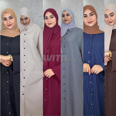 روبات يارا
