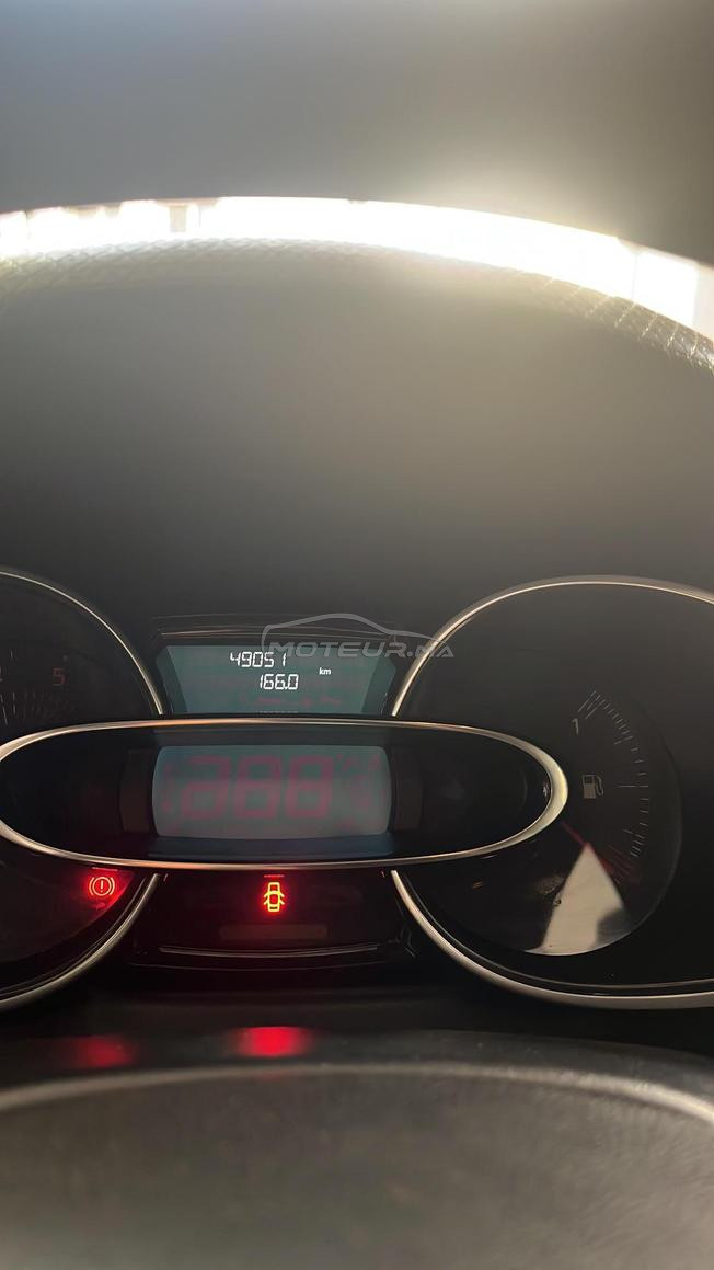 voiture à vendre 