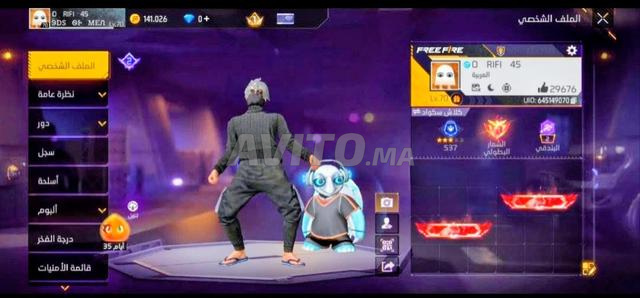 Compte Free Fire lvl 70 bien équipé contre compte PES