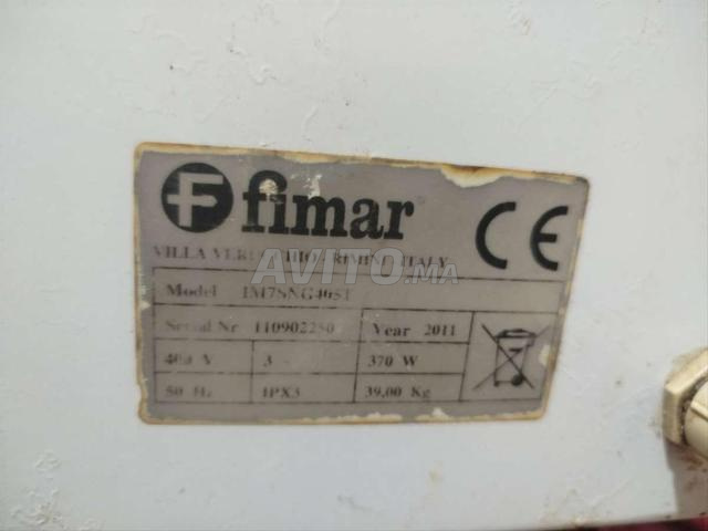 عجانة، 5 كجم - 2