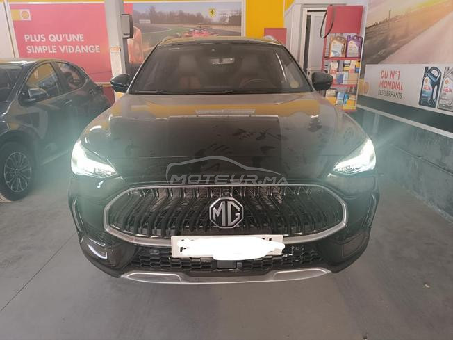 Voiture en excellent état