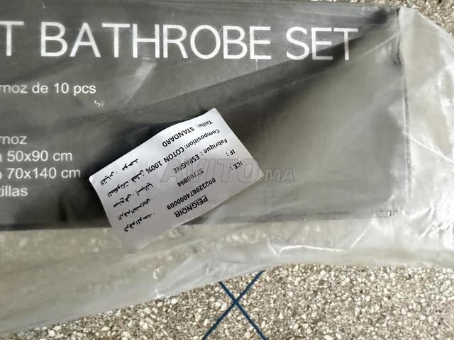 Ensemble de bain Polo Polo Home homme et femme - 2