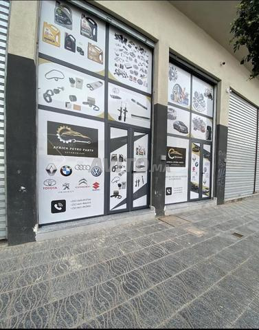 محل تجاري للإيجار