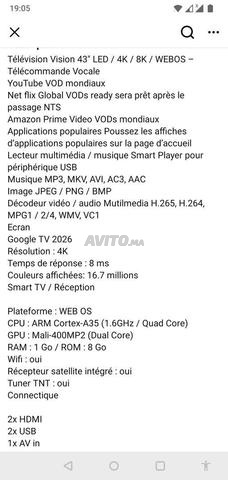 TV Vision WebOs 43 4K UHD - 2