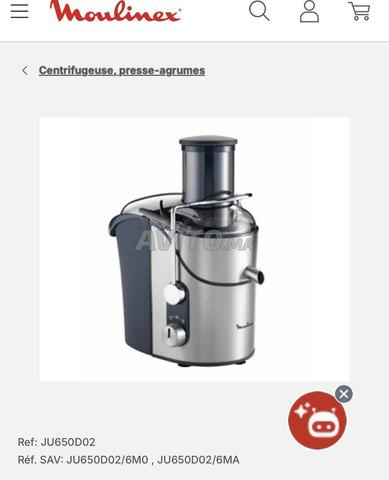مولينكس JU650G31 XXL روبيس - عصارة - 2