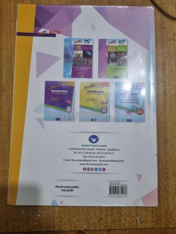 Maxi Maths tronc commun - 2