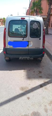 Voiture à vendre - 2