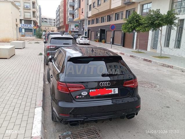 سيارة ممتازة - 2