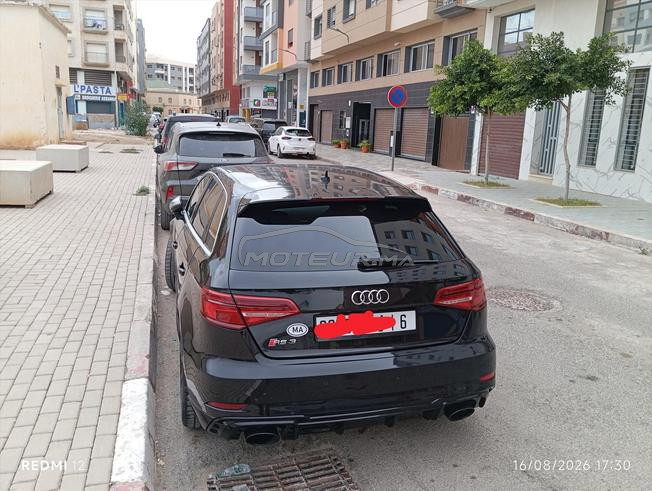 سيارة ممتازة