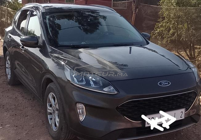 kuga trend plus