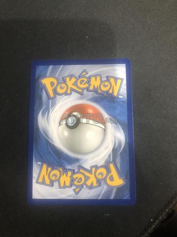 Carte Pokémon Victini Promo SVP FR 208 - 2