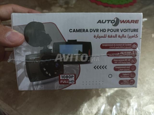Caméra de voiture neuve