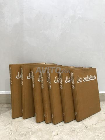 مجموعة كتب الطبخ - 2