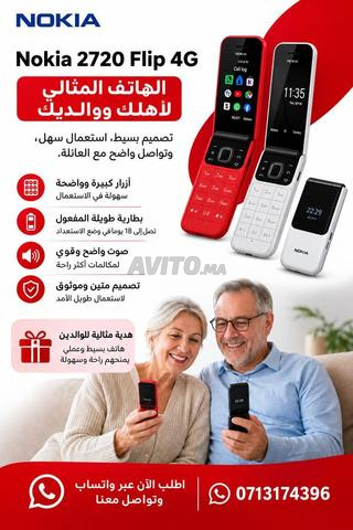 Nokia 2720 Flip 4G (Modèle 2026) - 2