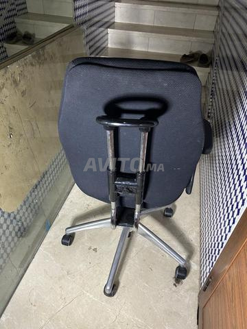Chaise de bureau ergonomique pivotante - 2
