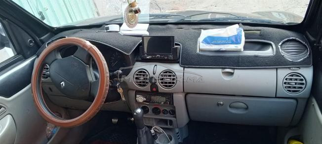مراكش اسنى