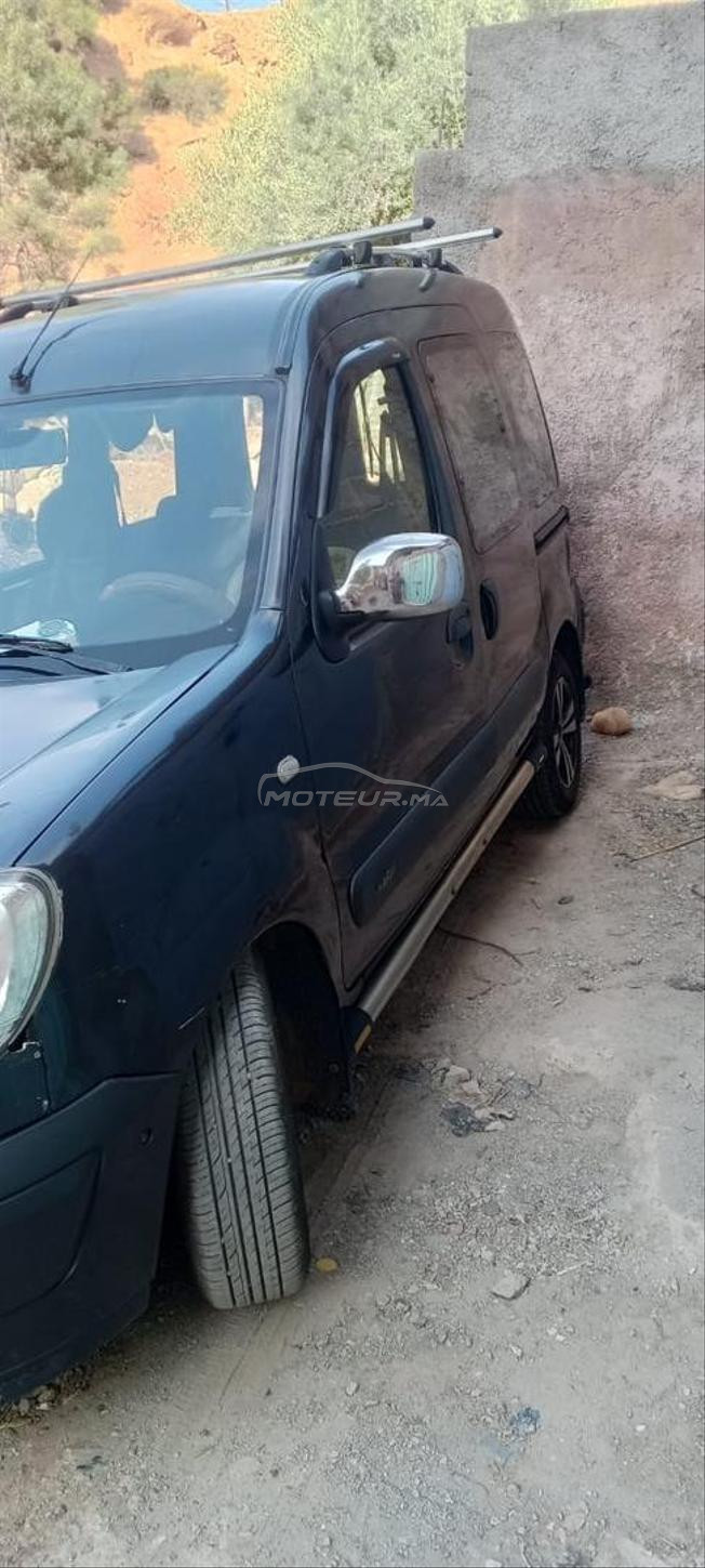 مراكش اسنى