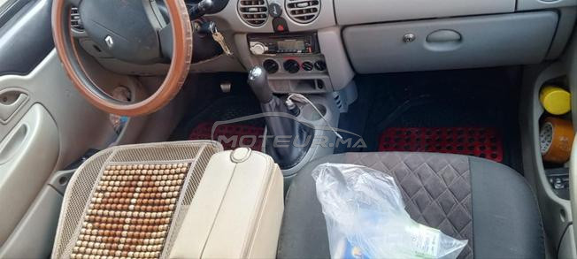 مراكش اسنى