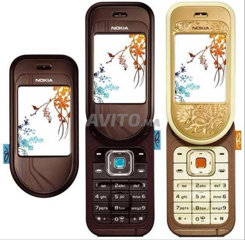 Téléphones anciens rares - 2