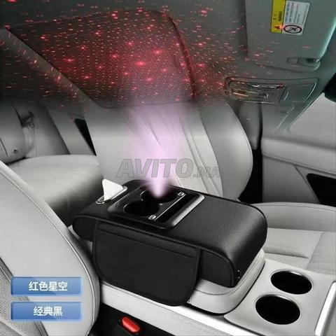 Accoudoir de voiture 150 MAD livraison gratuite où que vous soyez