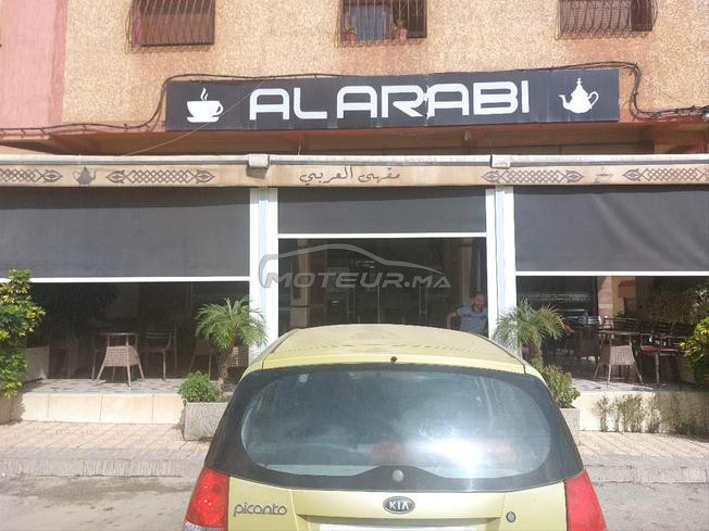 سلا،تابريكت