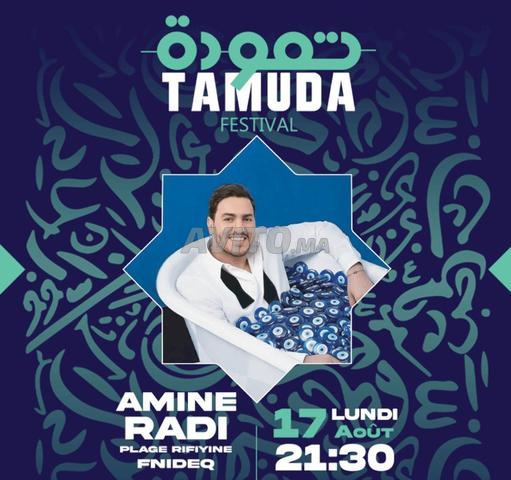 2 places VIP Amine Radi 17/08