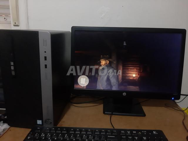 Vente PC complet - 2